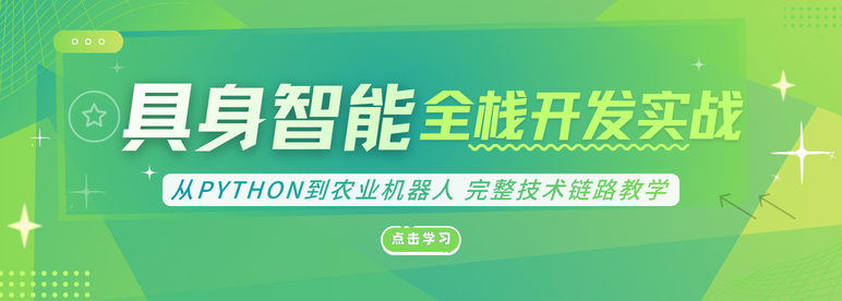 CSDN学院-IT培训_IT研修_名师让学习更有价值_CSDN