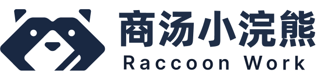 商汤小浣熊