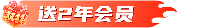 DeepSeek Search API 免费倒计时：用 Python 搭一个 AI 资讯雷达（附源码）-CSDN博客