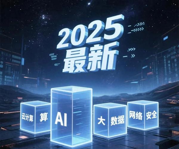 ExoPlayer架构示意图