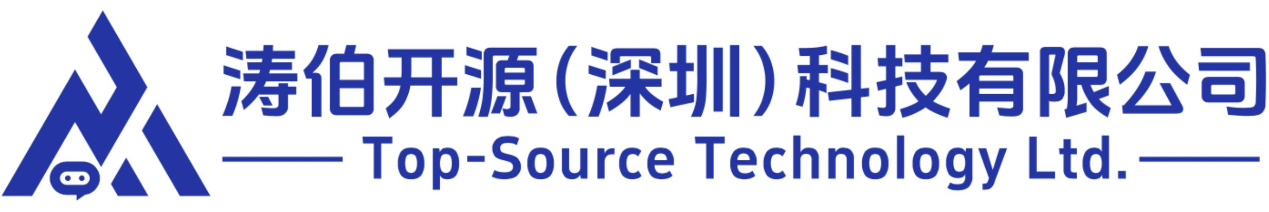 涛伯开源