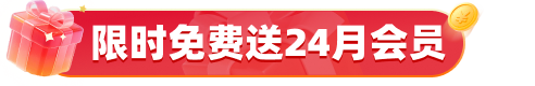 Data Matrix vs. QR Code：在工业追溯场景下，我们为什么选择了ECC200标准？-CSDN博客